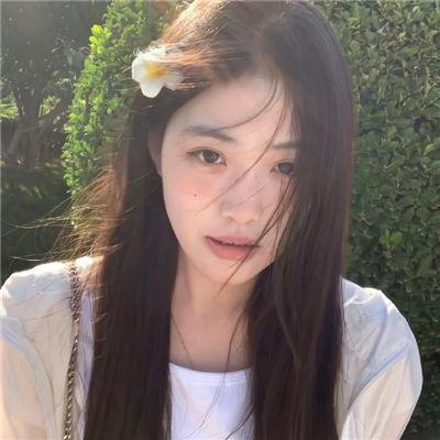 谁先上她的